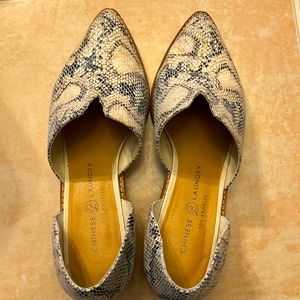 Chinese Laundry Matcha Bootie